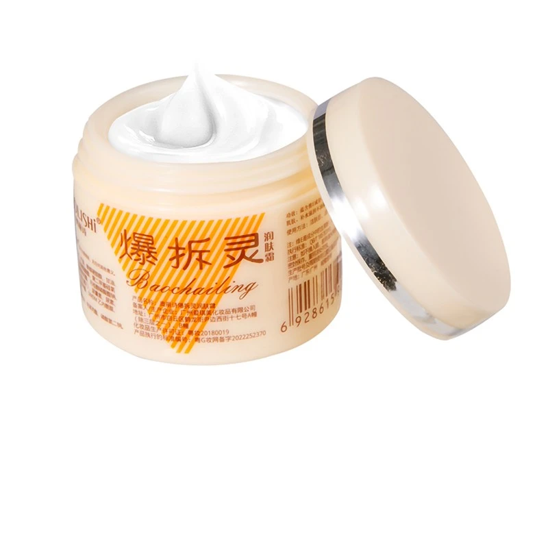 Face Glow Cream For Ladies suppliers