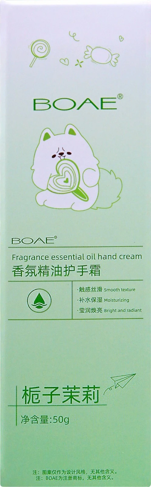 Hand Cream For Sore Hands price